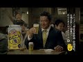 kirin のどごし＜生＞ cm 「ストレートトーク」篇 15秒