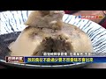 全國碗粿大pk 融入地方農特產變創意美食－民視新聞