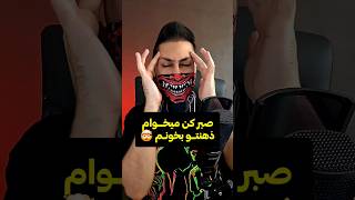 چه عددی انتخاب کردی ؟ 🤯 مرسی که لایک و ساب میکنی ❤️ #shorts