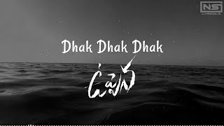 Dhak Dhak Dhak Song (Lyrics) | Uppena Movie | Panja VaishnavTej | DSP | Krithi Shetty