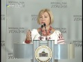 Брифінг 19.05.16 Ірина Геращенко