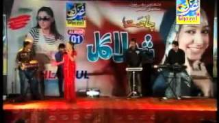 YouTube   SHAHELA GUL  MHUNJI TA DIL AA TO SA BHAL TO RAH TO JUDA  ALBUM NAME CHAHAT  SINDHI SONG