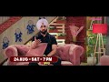 AMMY VIRK - The Jagdeep Sidhu Show (Official Promo) | Khel Khel Mein | Qismat | Pitaara Tv