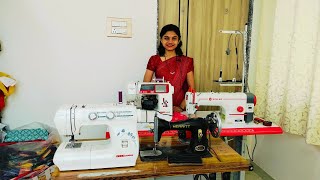 मी जी चूक केली ती तुम्ही करू नका | कोणती शिलाई मशीन घेतली पाहिजे | #sewing #machine