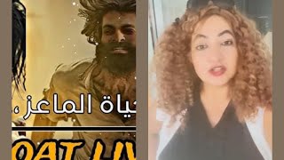 شهادتي على بشاعة نظام الكفيل ،و رأيي بفيلم حياة الماعز