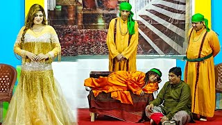 Vicky Kodu | Sunaina Khan | Amir Sajjan | New Best Comedy | Punjabi Stage Drama Clip 2025