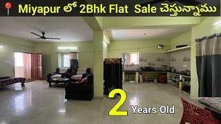 2Bhk Flat For Sale in Miyapur | Hmda ReadytoMove in Hyderabad