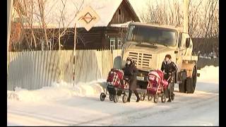 Развитие местного самоуправления