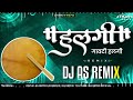 new halgi mix insta tending dj as remix•