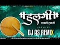 new halgi mix insta tending dj as remix•