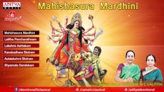 Mahishasura Mardhini By Bombay Sistersmonas Videos