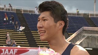 男子 棒高跳 決勝1位 第103回日本陸上競技選手権大会