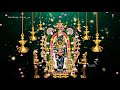 ഓം നമോ നാരായണായ നമഃ🕉️ sree guruvayoorappante vakacharthu