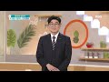 만성염증이 생기는 경로 무엇이든 물어보세요 20190516