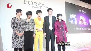 [1080P] 20130105 李宇春 Li Yuchun《環球時尚手冊 · 尚客人物》