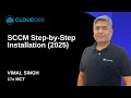 SCCM Prerequisites Explained & Step-by-Step Installation Guide (2025)