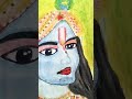 shri Krishna drawing translation video #art #drawing #portrait #artist