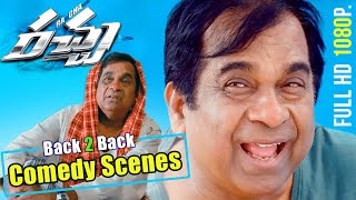 Brahmanandam Racha Movie Back 2 Back Comedy Scenes..