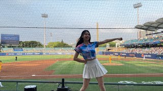 富邦悍將 Fubon Guardians 20240511 林哲瑄應援曲 Fubon Angels 李雅英