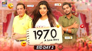 1970 A True Love Story | Eid Special Telefilm | ARY Digital