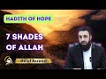 🌌 Journey to the Afterlife: Muslim Beliefs on Hereafter & 7 Shades of Allah | Belal Assaad