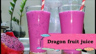 Dragon Fruit Juice | ഡ്രാഗൺ ഫ്രൂട്ട്  ജ്യൂസ് | Pitaya