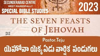 TPM Message | 2023 | Feasts of the Lord | Secunderabad Centre | Special Bible studies |Pas Teju | D2