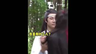 《陳情令》花絮然若揭～  ​​​陳情絮百看不膩越看越甜