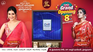 🌟 Unveiling Elegance @cmrshoppingmall. Proddatur Grand Launch with Payal Rajput \u0026 @AnasuyaOfficial🎉✨