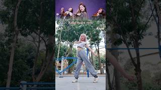 Rebel Heart IVE Dance Slow + Mirror Mode #kpop #music #ive #rebelheart