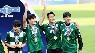 [4k] 221030 전북현대 FA CUP 우승 #위장97즈🏅 (송범근, 조규성, 김문환, 김진규, 백승호, 맹성웅, 송민규) focus