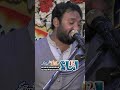 Mola Hassan - 15 Ramzan - Zakir Muntazir Mehdi #short #zakirmuntazirmehdi