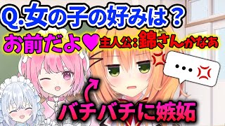 #31【そりゃモテるわ…】主人公のイケメンムーブが止まらない回【ハミダシクリエイティブ】【ゲーム実況】【Vtuber】