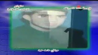 مانذل لو ضمينه - احمد الساعدي قديم 2005   اناشيد صدريه قديمة