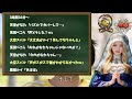 大空スバル「声変だぞルイ休んでな」天音かなた「かなたです」スバル「声ガスガスでわからんかったわ」鷹嶺ルイ「アハハ」【ホロライブ カバー株式会社】