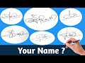 Signature Style Of My Name | My Name Signature | Signature Creator