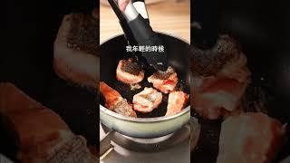 配白飯第一名！照燒山藥鮭魚| 日本男子的家庭料理 TASTY NOTE