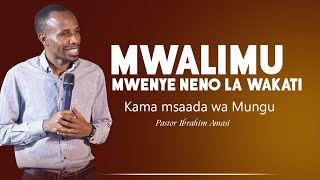 Agano la kusaidiwa na Mungu | Sehemu ya nne | Sikia hii ni ya muhimu Sana