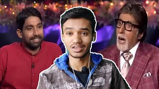 KBC | Funniest Episode With Amitabh Bachchan | KBC Funny Video | Reaction | KBC Reaction Video |