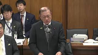 衆議院 2019年05月14日 消費者問題特別委員会 #04 尾辻かな子（立憲民主党・無所属フォーラム）