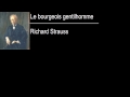 le bourgeois gentilhomme suite richard strauss vinyl rip