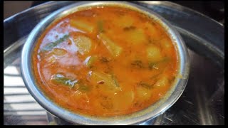 Radish Beans Sambar Recipe | Mulangi Sambar recipe