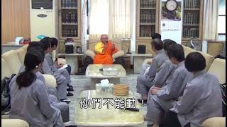 在家居士需要注意的戒律問題