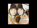 fripSide - whitebird (Audio)