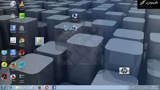 حاسب الى شرح مكونات سطح المكتب الخلفيه و الايقونات وشريط المهام taskbar