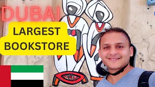 KINOKUNIYA : Largest JAPANESE Bookstore in DUBAI |  EXTREME Huge| LARGEST Bookstore in DUBAI |