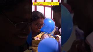 குழந்தையை பார்த்ததும் ஆனந்த கண்ணீர் Indraja Robo shankar #pregnancy #babyshower #newmom #shorts