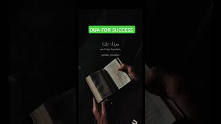 DUA FOR SUCCESS🤲☪️🕋🇵🇸#quran #love #subscribe #home #shorts #short #reels #motivation #yt #trending