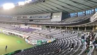 [ツイキャス] 試合前の東京Ｖゴール裏 2020/07/15