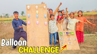 गुब्बारे फोड़ो और जीतो खाने🍲का समान 😋|Pop The Balloons & Win Crazy Eating Food🍥🌯